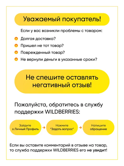 TEKIT Замок двери посудомоечной машины, вариант, фото 6
