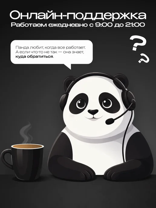 RAGEX Расширительный столик для швейной машинки, 35х25х2 см, 25x2 см, фото 4