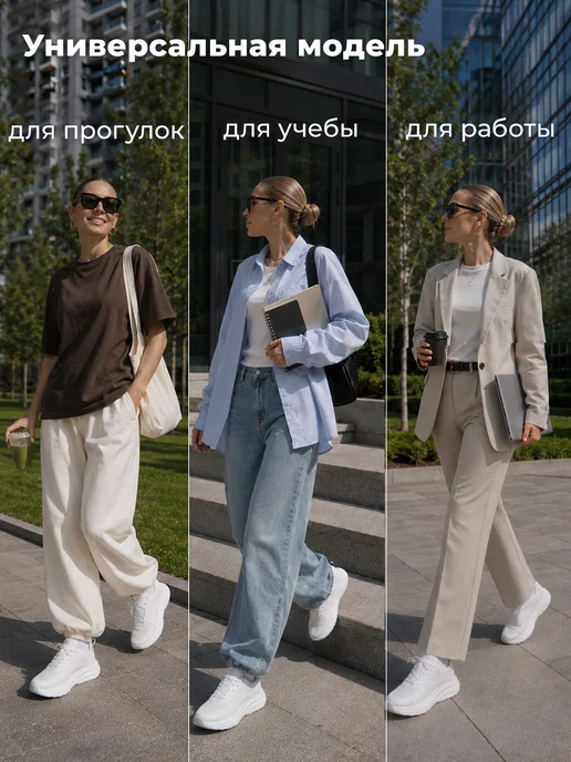 Matrix Sport Кроссовки дышащие легкие женские подошва эва, белый, фото 4