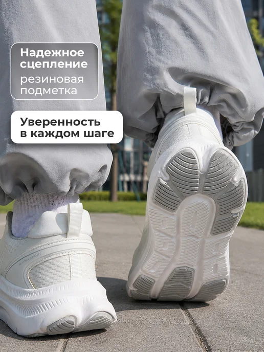 Matrix Sport Кроссовки дышащие легкие женские подошва эва, белый, фото 7