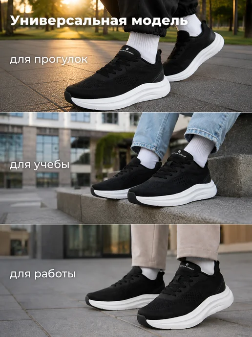 Matrix Sport Кроссовки спортивные дышащие женские подошва эва, черный, фото 4