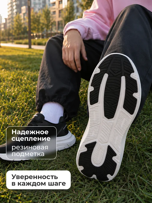 Matrix Sport Кроссовки спортивные дышащие женские подошва эва, черный, фото 7