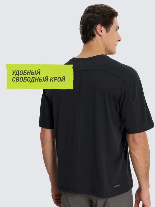 Demix Футболка спортивная мужская свободного кроя черная, черный, фото 2