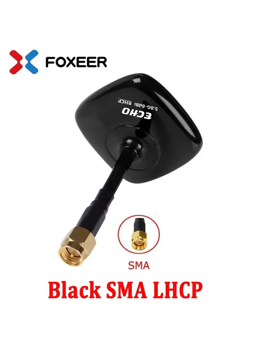 Foxeer Echo V2 5.8G 9dBi Patch Feeder Black Antenna LHCP SMA