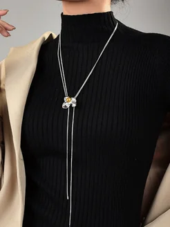 Цепочка на шею длинная с кулоном сотуар бодичейн