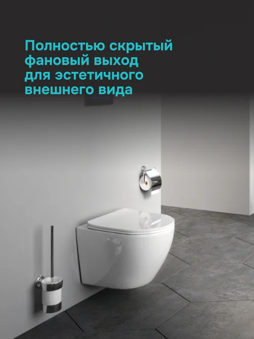 AM.PM Унитаз подвесной Chic безободковый, белый, фото 7