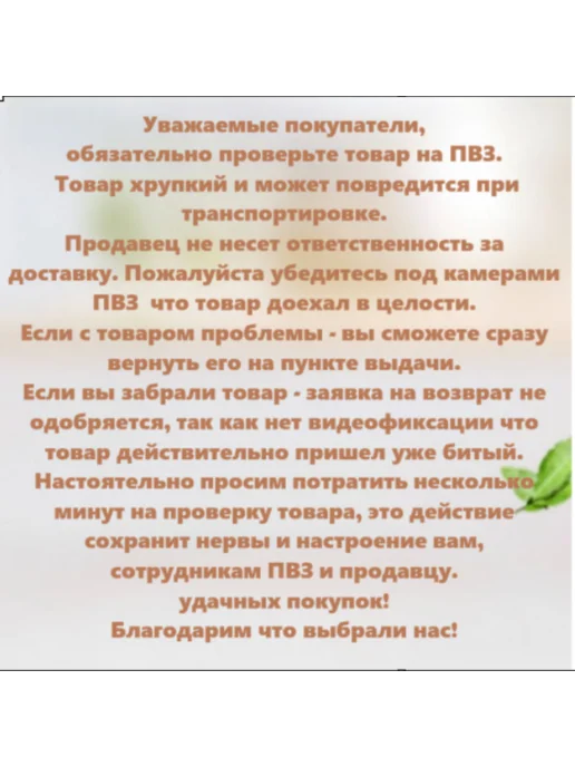 PanPerfect Горшочки для запекания блюд в духовке набор с крышкой 6шт, 6 шт, фото 2