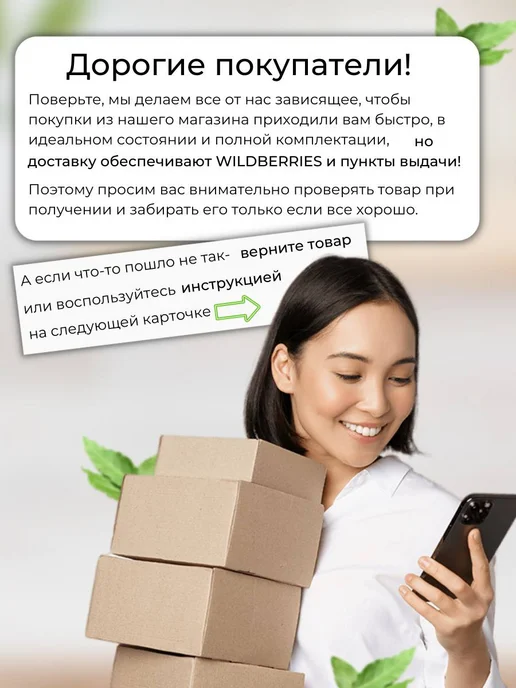 PanPerfect Горшочки для запекания блюд в духовке набор с крышкой 6шт, 6 шт, фото 8
