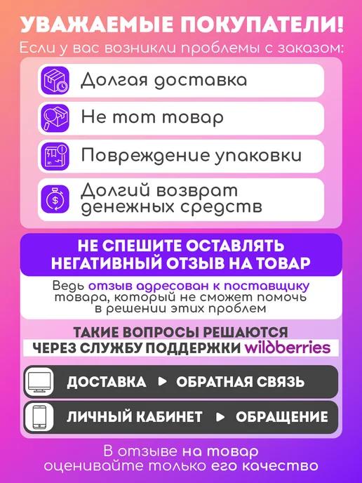 Рыжий кот. Кукла для девочки, вариант, фото 5