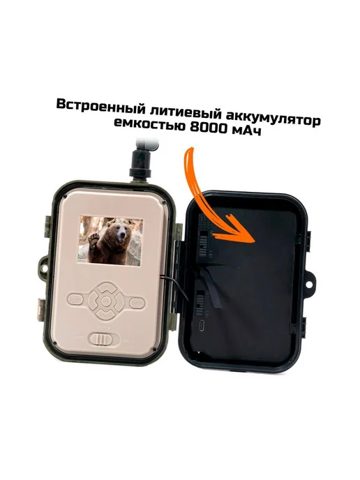 Филин Охранная 4К 4G камера Filin Ultra-Li (950) с двойной камерой, 4 г, фото 4