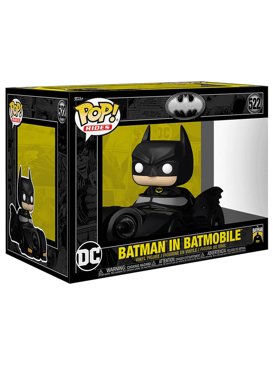 Фигурка Funko POP! Rides DC Бэтмен 85th Batman in Batmobile