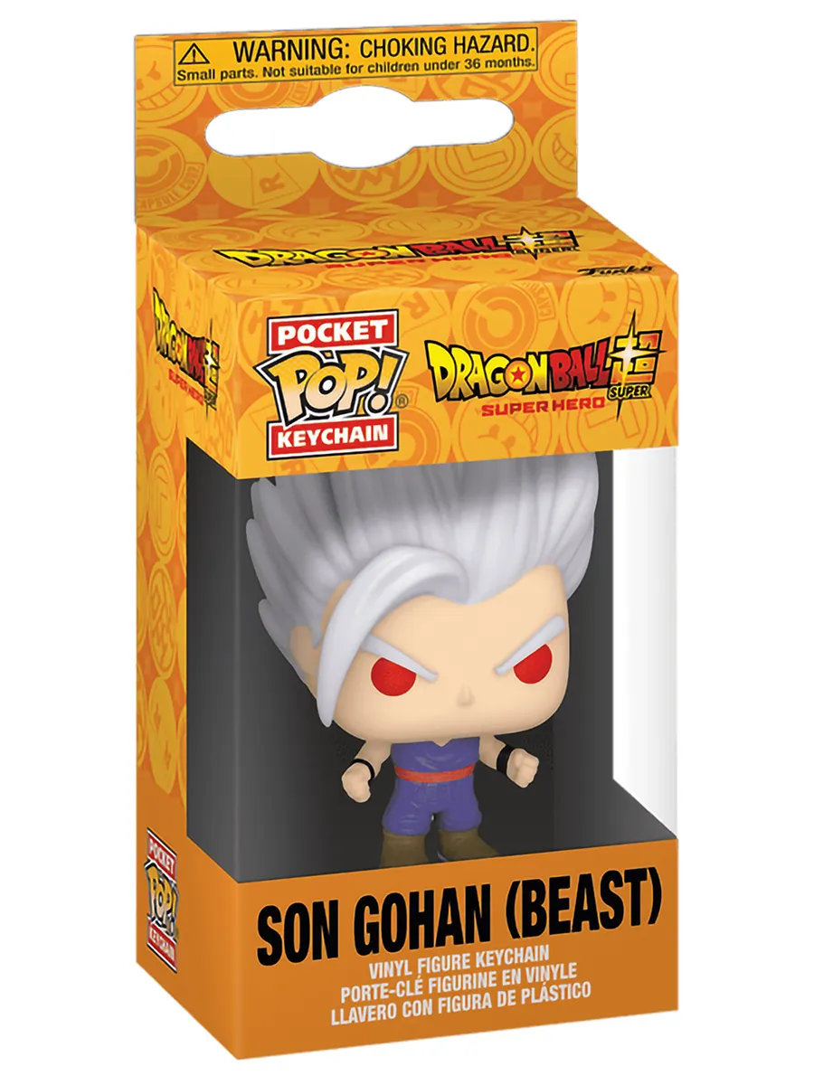 Фигурка-Брелок Funko POP! Драгонболл Супер Сон Гохан