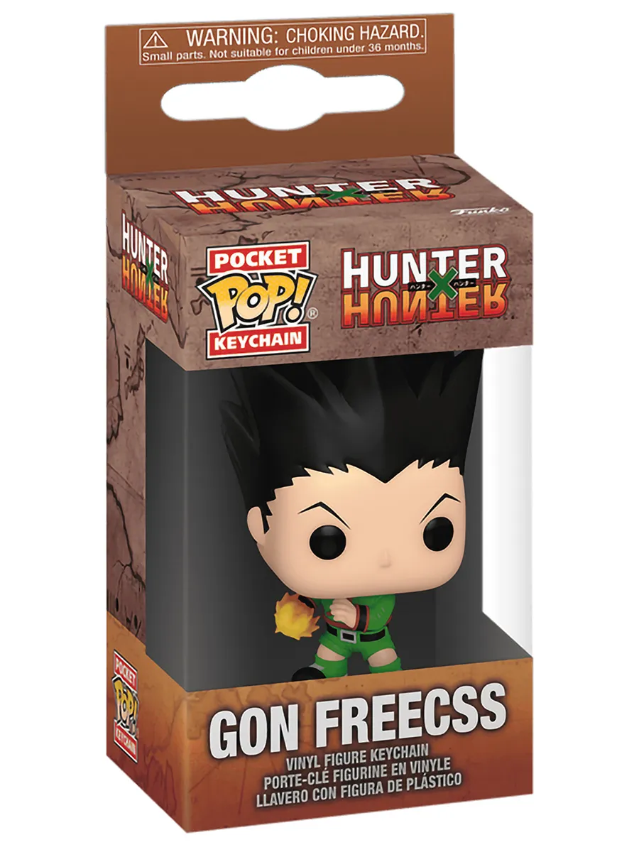 Фигурка-Брелок Funko POP! Охотник х Охотник Гон Фрикс