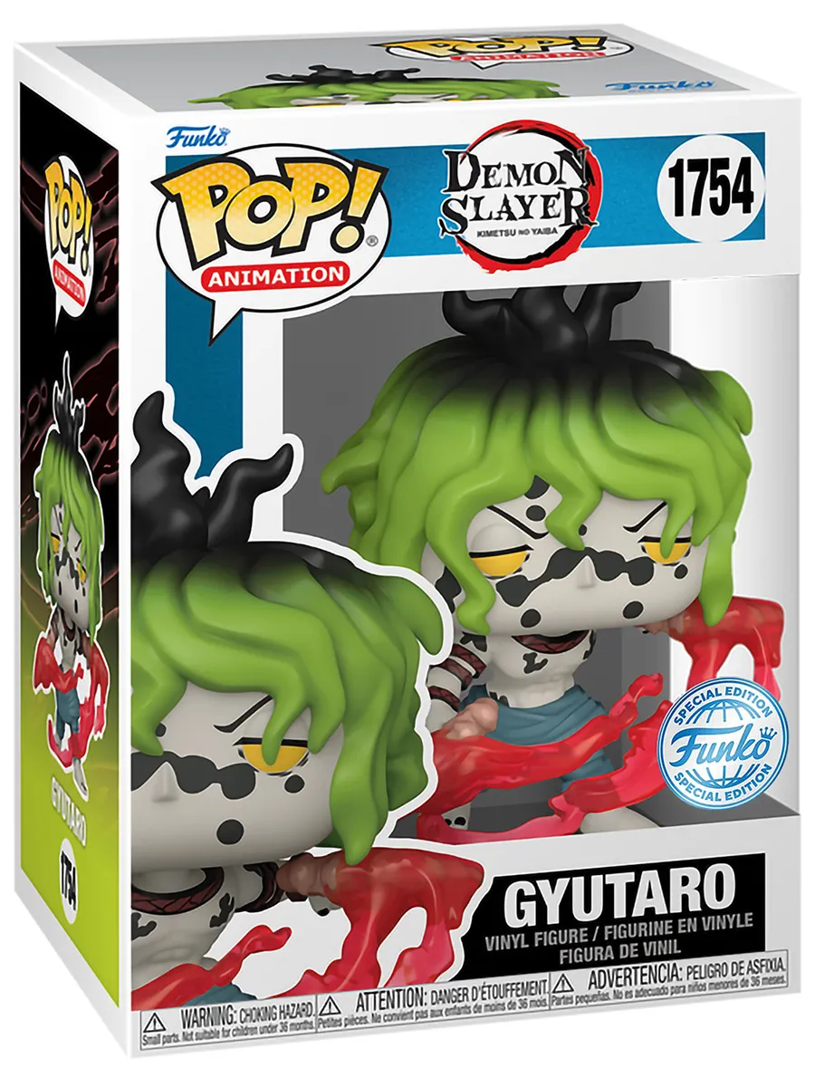 Фигурка Funko POP! Клинок рассекающий демонов Гютаро (Exc)