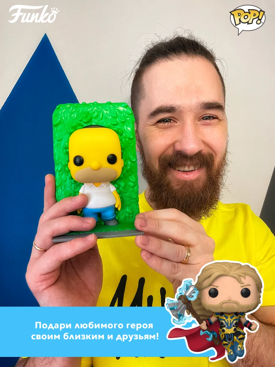 Фигурка-Брелок аниме Funko POP! Черный клевер Юно