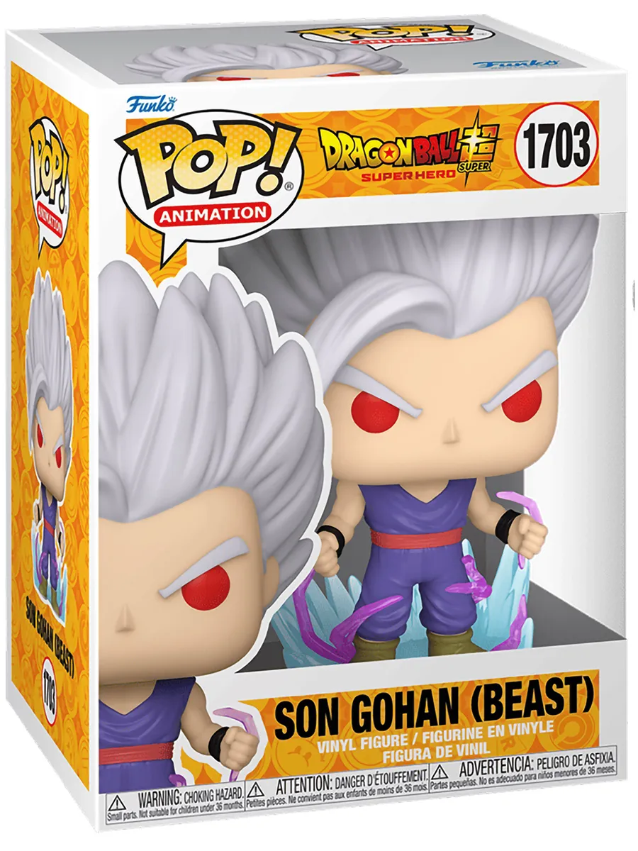 Фигурка аниме Funko POP! Драгонболл Super Son Gohan