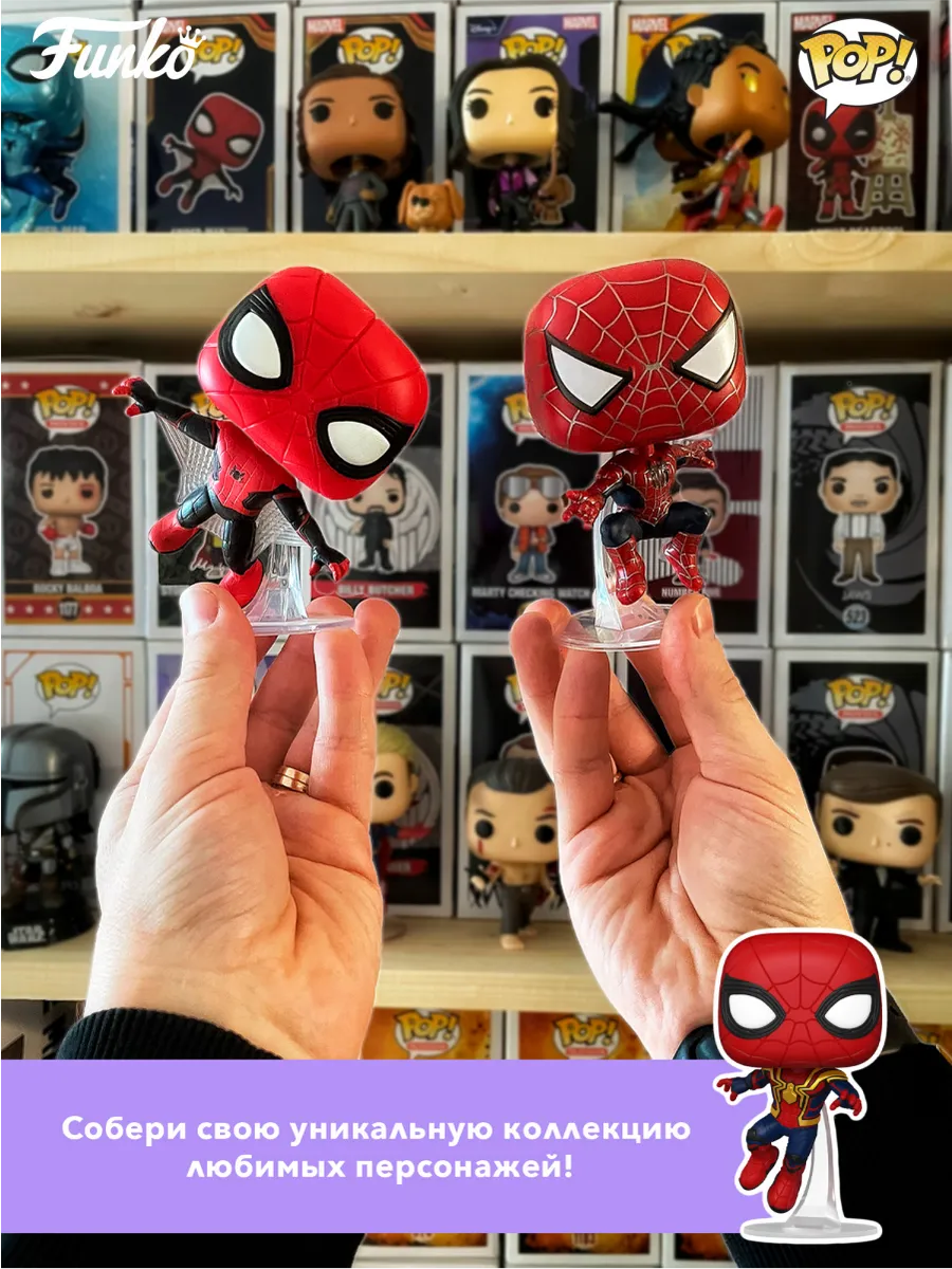 Фигурка аниме Funko POP! Охотник х Охотник Сильва Золдик