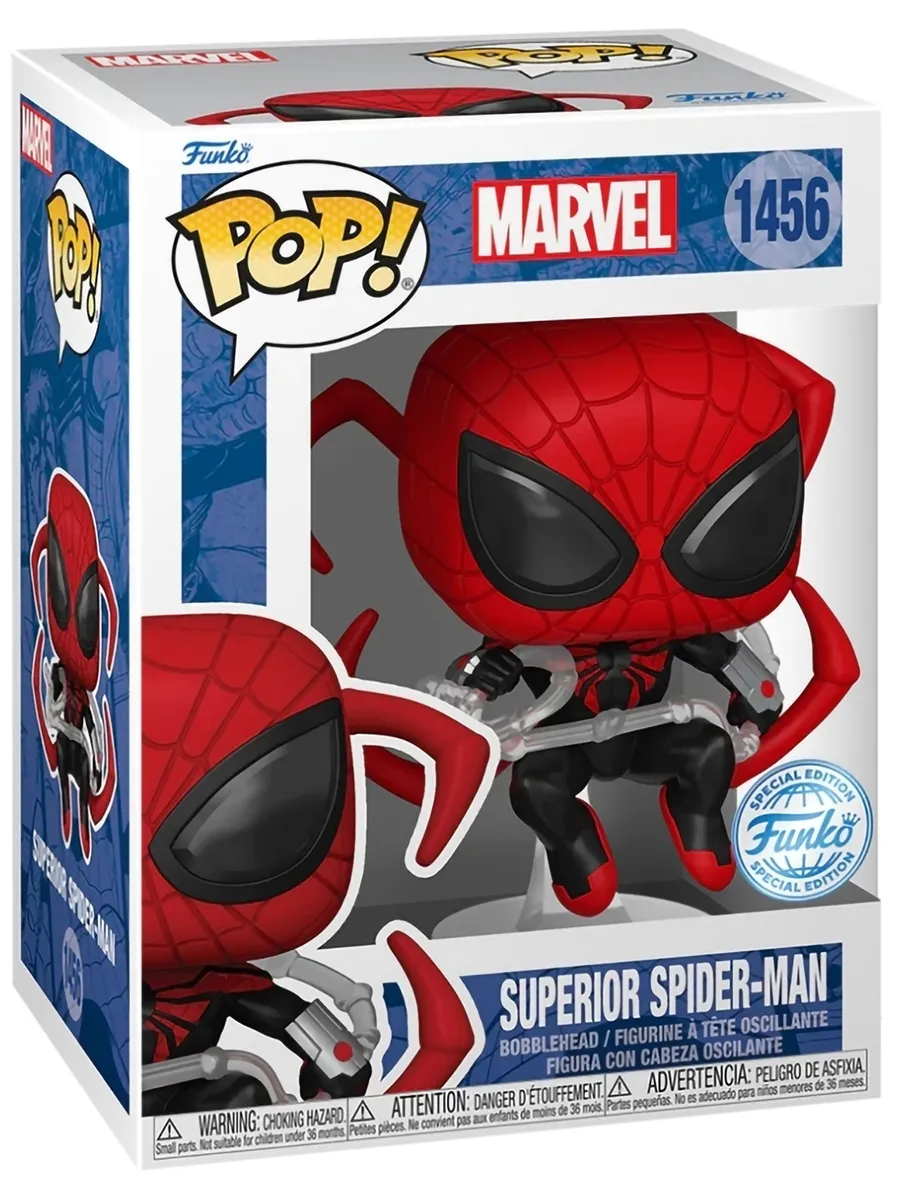 Фигурка Funko POP! башкотряс Марвел Superior Человек-паук