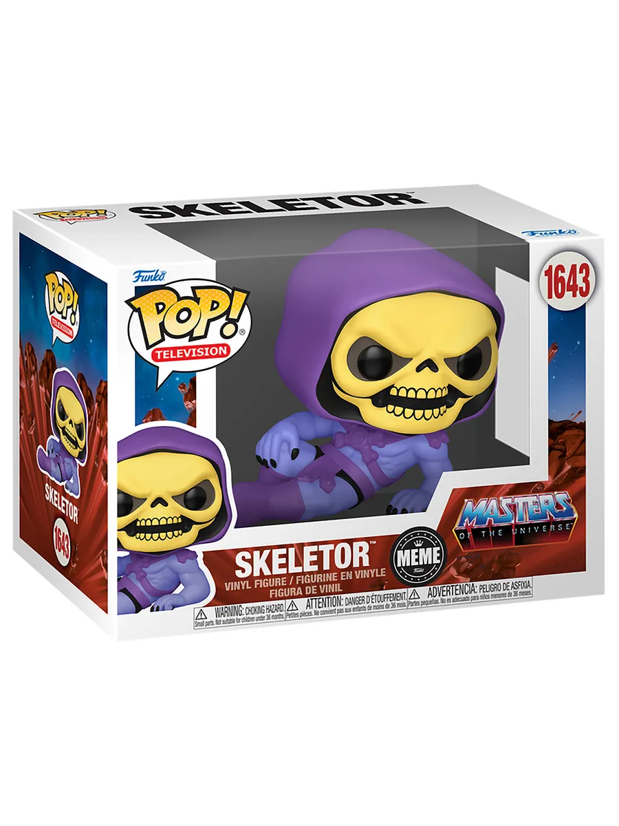 Фигурка Funko POP! TV Meme S1 Повелители вселенной Скелетор