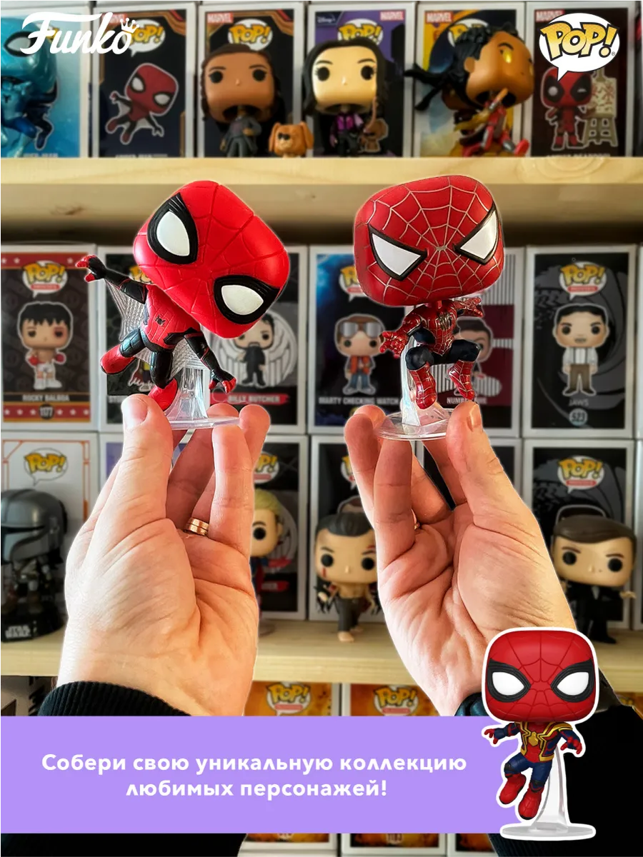 Фигурка Funko POP! TV Очень странные дела Rift Демогоргон