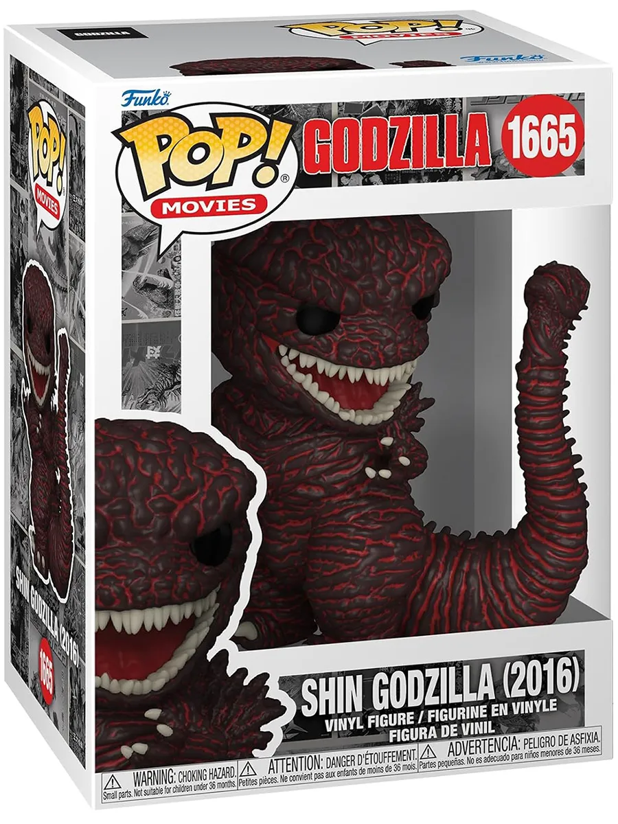 Фигурка Funko POP! Movies Godzilla 70th Shin Godzilla 2016 Фигурка Funko POP! Movies Godzilla 70th Shin Godzilla 2016