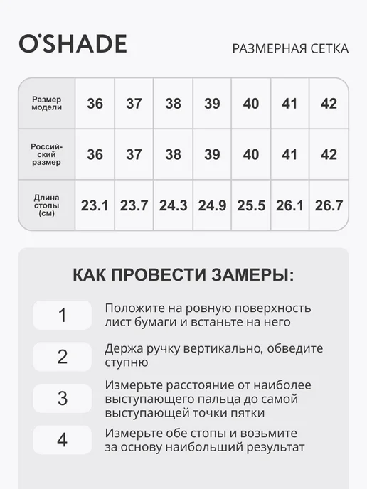 O`SHADE Мокасины женские натуральная кожа дышащие, серый, фото 5