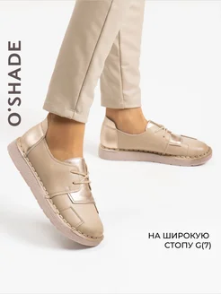 Полуботинки женские натуральная кожа O`SHADE 307832129 купить за 3 328 ₽ в интернет-магазине Wildberries