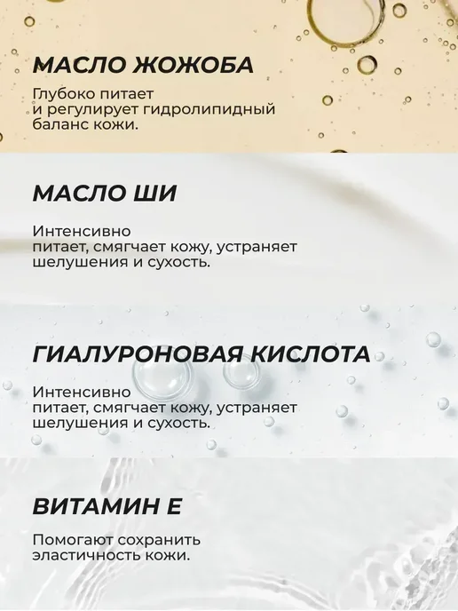 Latte Beauty База под макияж сияющая с SPF 15, праймер для лица, бежевый, фото 4