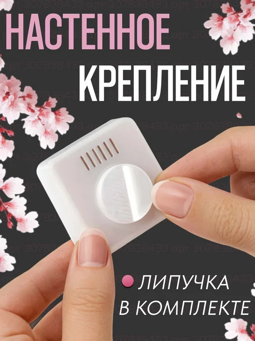 EQ-Life Метеостанция EQОS Lite Электронная погодная станция 2 штуки, белый, фото 3