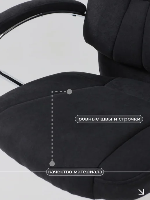 AKS Home Кресло компьютерное руководителя офисное KING ткань, серый, фото 5