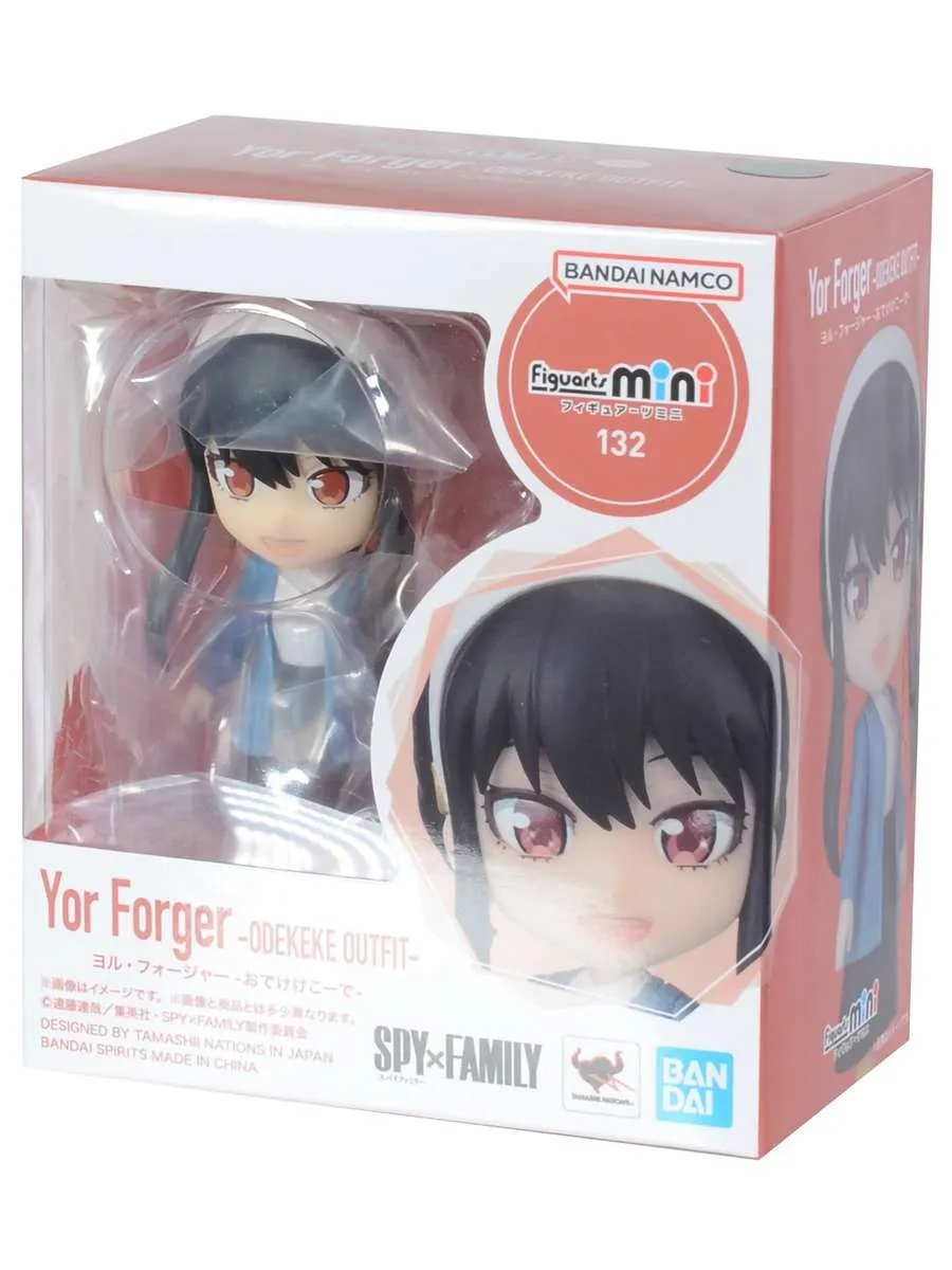 Фигурка Figuarts Mini Семья шпиона Йор Форджер