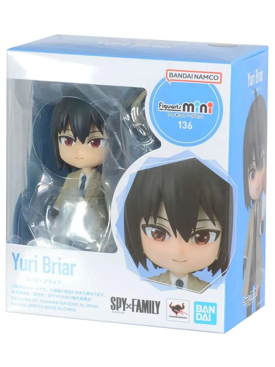 Фигурка Figuarts Mini Семья шпиона Юрий Брайар