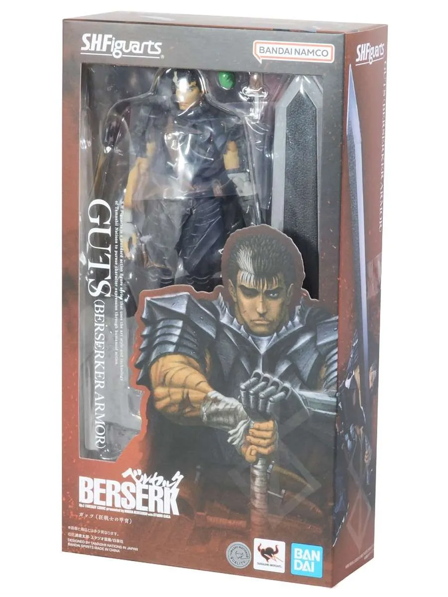 Фигурка аниме S.H.Figuarts Berserk Берсерк Гатс 16 см