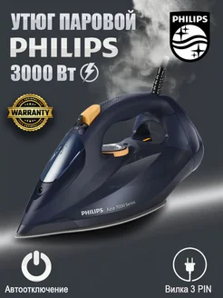 Утюг DST7060 20 Philips 307854643 купить за 8 421 ₽ в интернет-магазине Wildberries