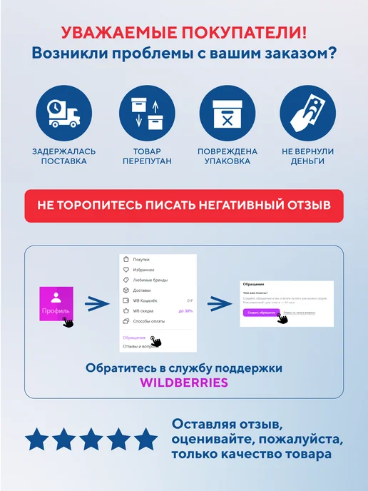 Я-Художник! Маркеры для скетчинга двухсторонние 24 цвета, 24 цв., фото 6