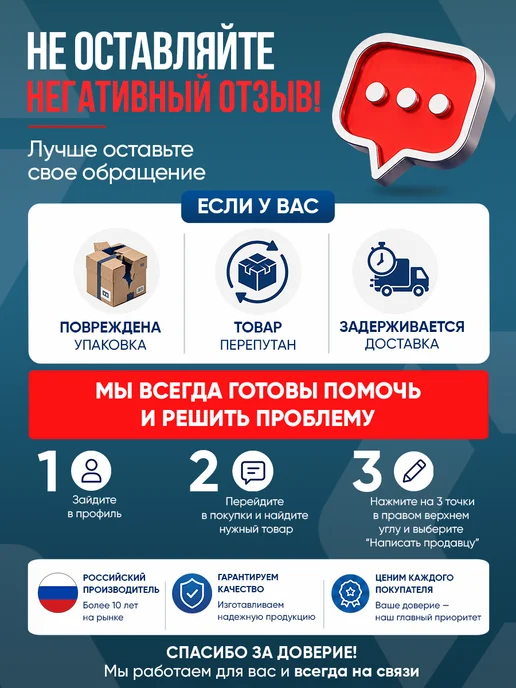 ПластРез Накладки на тормозные барабаны чугун для Гранта Калина, 2 шт, фото 8