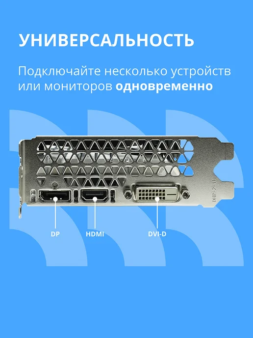 CBR Видеокарта для пк RTX3050 8Gb GDDR6 128bit 1552-1777Mhz, 8 ГБ, фото 4