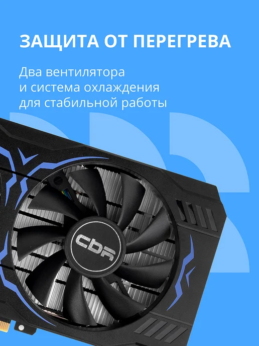 CBR Видеокарта для пк RTX3050 8Gb GDDR6 128bit 1552-1777Mhz, 8 ГБ, фото 5