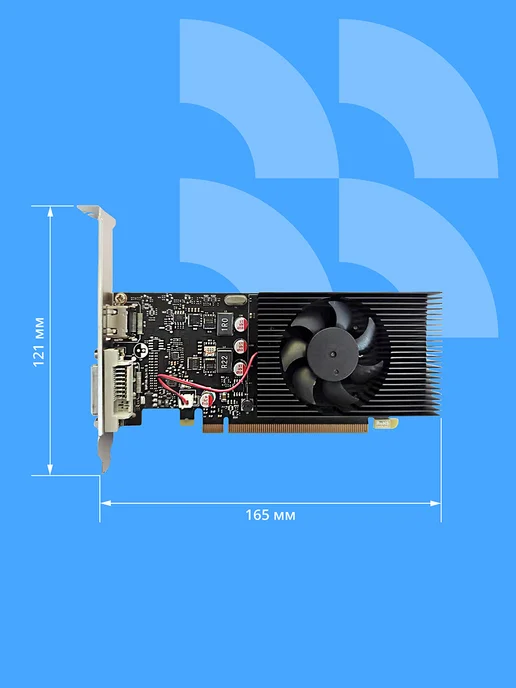 CBR Видеокарта GT1030 2GB GDDR5 64BIT 1228-1468MHz HDMI DVI 30W, 2 ГБ, 30 Вт, фото 6