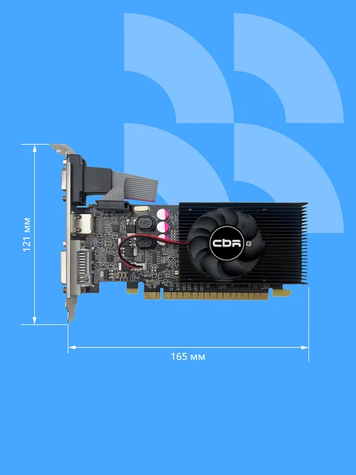 CBR Видеокарта для пк VGA-STX210-1G-RTL GT210 1ГБ DDR 3 64bit, 1 ГБ, фото 6