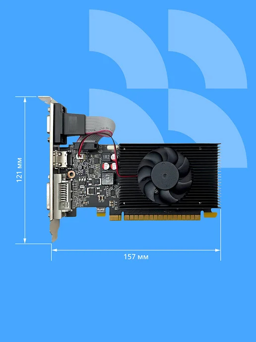 CBR Видеокарта GT730 2GB DDR3 128BIT 700MHz HDMI DVI VGA 49W Ret, 2 ГБ, 49 Вт, фото 6