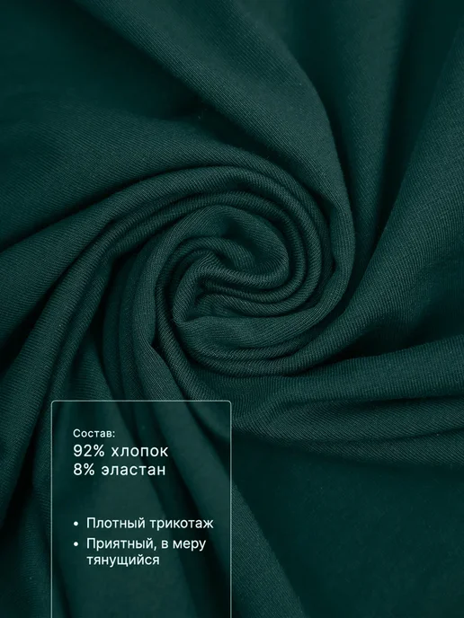 Galala Футболка поло с коротким рукавом хлопок пике, зеленый, фото 4