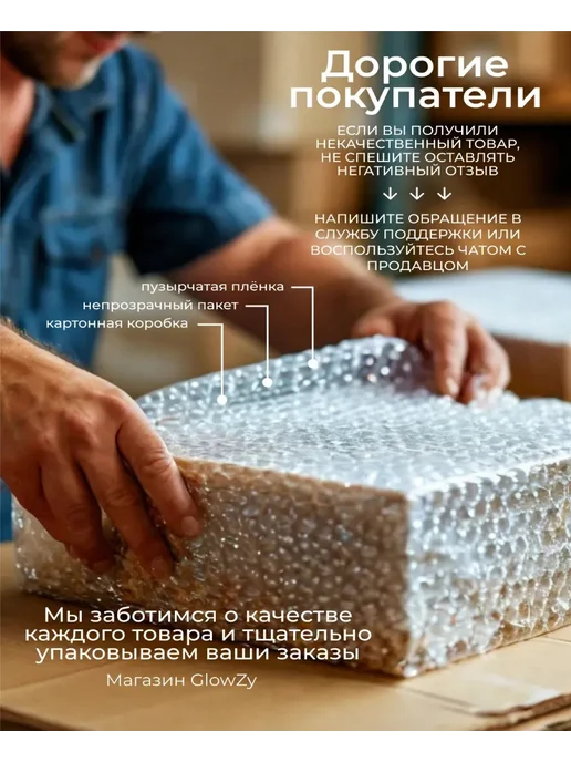 ZINGER Расческа массажная sz-OS-10-34-9812-MNU круглая d 25 мм, вариант, фото 2