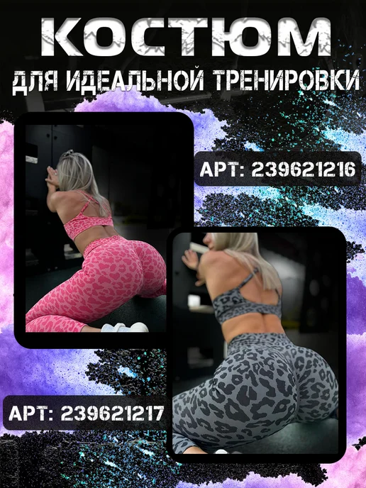 SlyCat Лямки для тяги, черный, фото 6