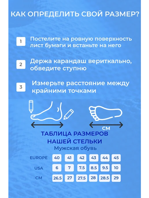 GARSA Тапочки мужские домашние закрытые тапки большие размеры, синий, фото 5