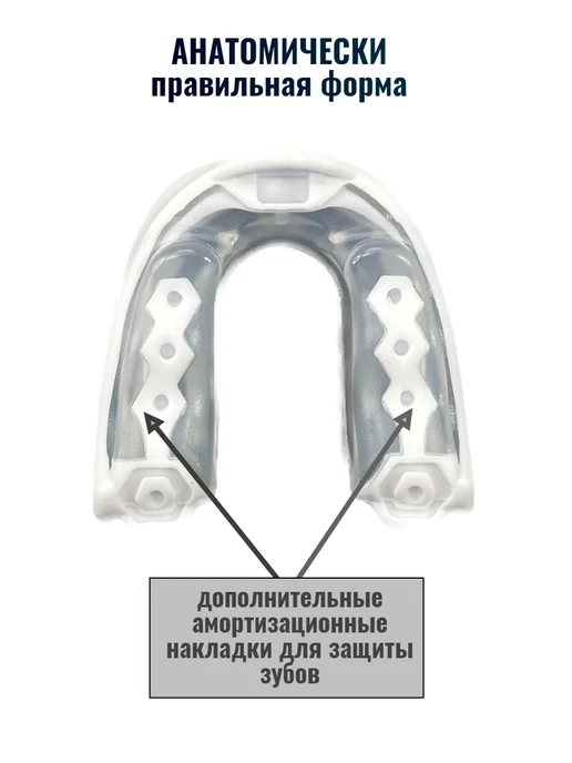 ZTT Power Капа спортивная детская для единоборств, белый, фото 2