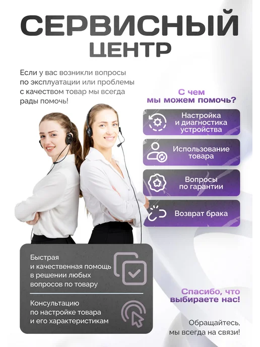 Дек Ручной досмотровый металлодетектор Super Scanner MD-3003B1, вариант, фото 7