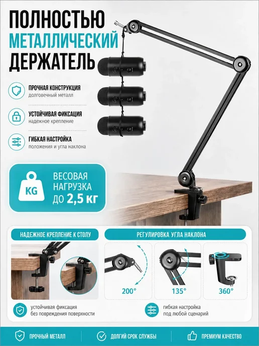 nezz Микроскоп цифровой с подсветкой для пайки 150Х 4K HDMI, голубой, фото 4
