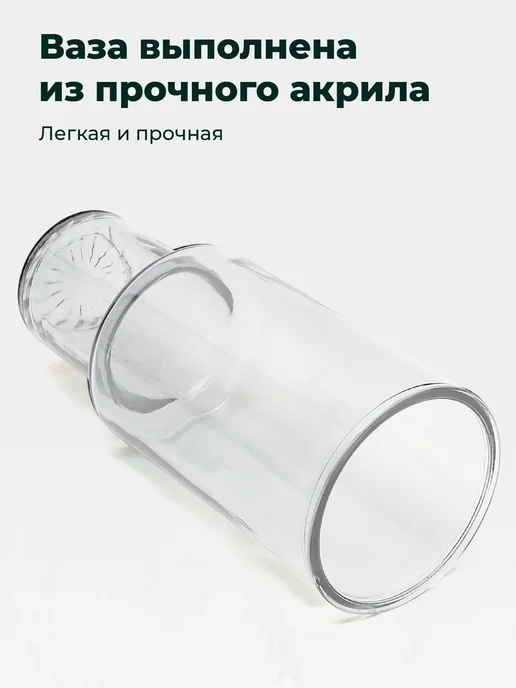 Limpid Side Ваза для цветов и сухоцветов круглая, белый, фото 3