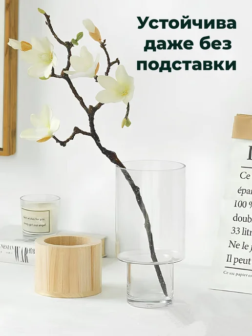 Limpid Side Ваза для цветов и сухоцветов круглая, белый, фото 4